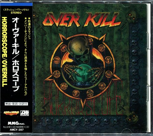 OverKill - Discography 