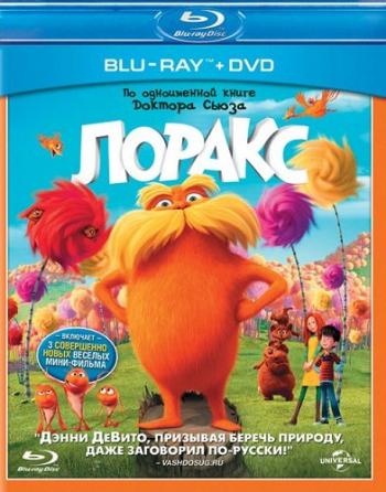  / The Lorax DUB