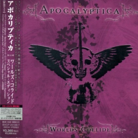 Apocalyptica Discography 