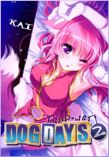   2 / Dog Days' [TV-2] [1-13  13] [RAW] [RUS+JAP+SUB] [720p]