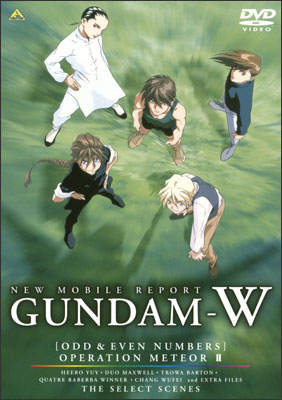   - / Mobile Suit Gundam Wing [TV] [1-49  49] [RAW] [RUS+JAP] [720p]