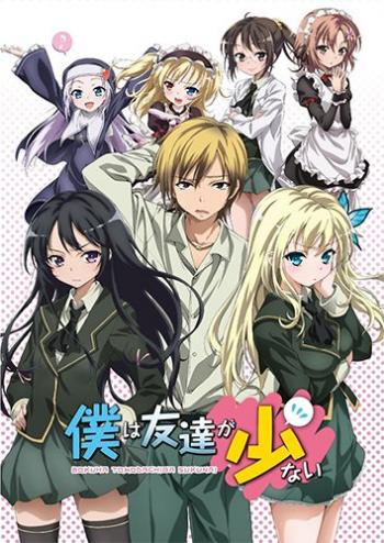     / Boku wa Tomodachi ga Sukunai [TV-1+OVA+TV-2] [26  26] [RAW] [RUS] [1080p]