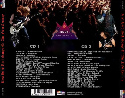 VA - Best Hard Rock Songs of the New Century 