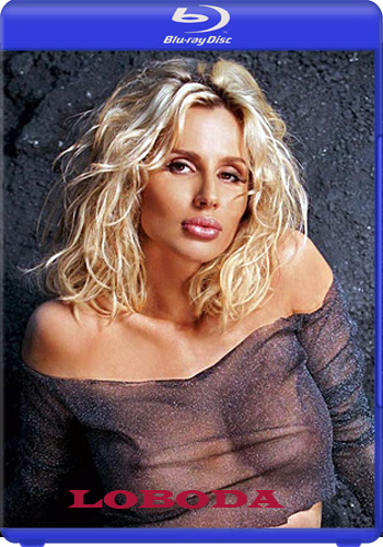 Loboda -  