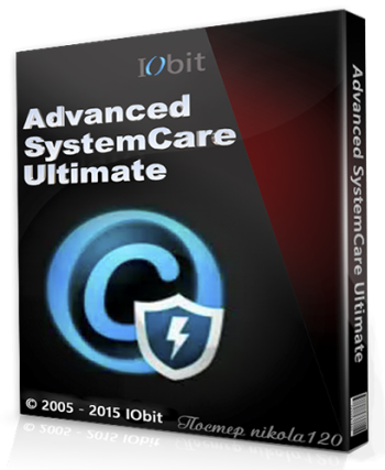 Advanced SystemCare Ultimate 9.0.1.637