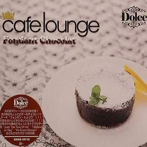 VA - Cafe Lounge Collection 