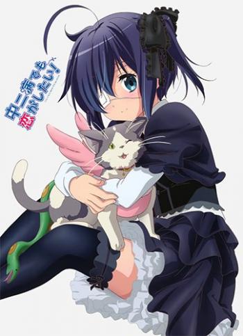    ! / Chuunibyou demo Koi ga Shitai! [TV-1+OVA] [12  12+1  1] [RAW] [RUS] [1080p]