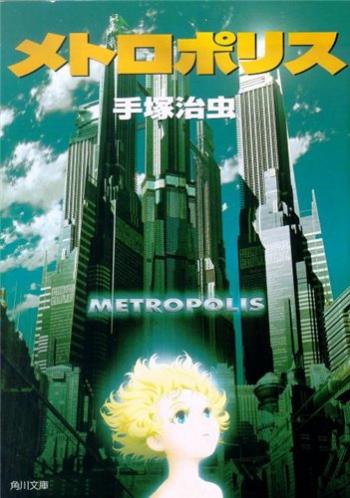  / Metropolis / Metoroporisu [Movie] [RAW] [RUS+JAP+SUB] [HWP]