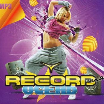 VA - Record 