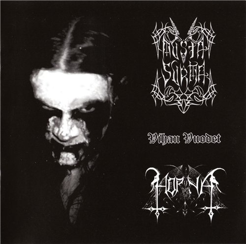 Horna - Discography 