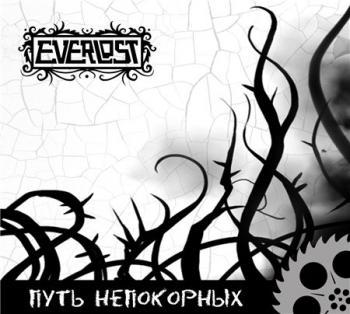 Everlost -  