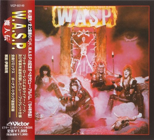 W.A.S.P. - Discography 