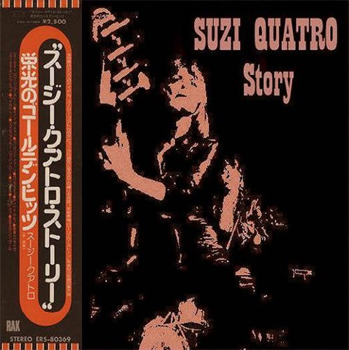 Suzi Quatro - Discography 