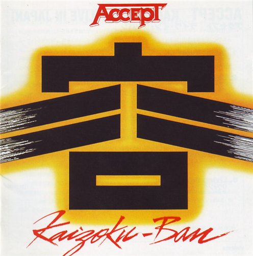 Accept - Discography 