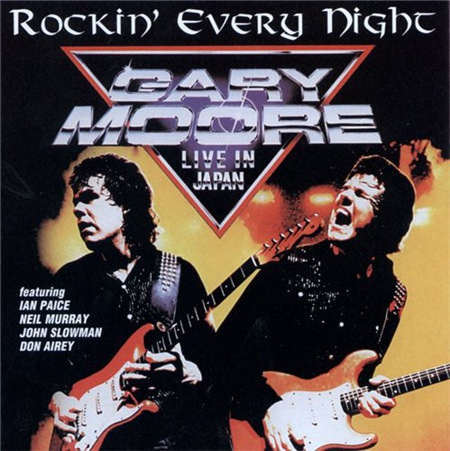 Gary Moore - Discography 