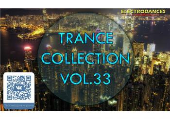 VA - Trance ollection vol.33