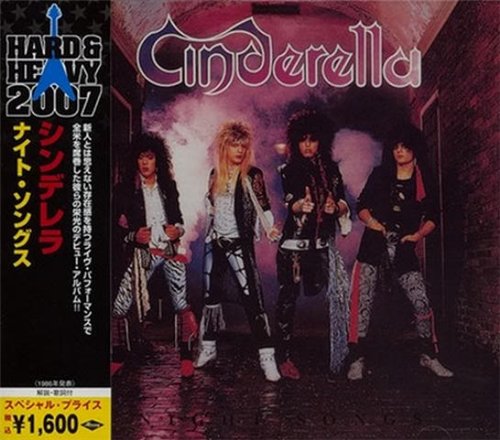 Cinderella - Discography 