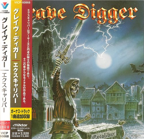 Grave Digger - Discography 