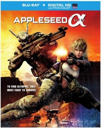   / Appleseed Alpha MVO