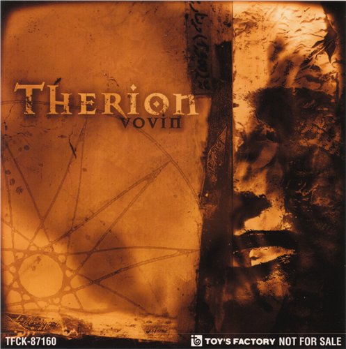 Therion - Discography 