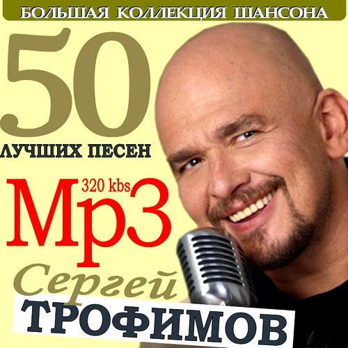  - 50   