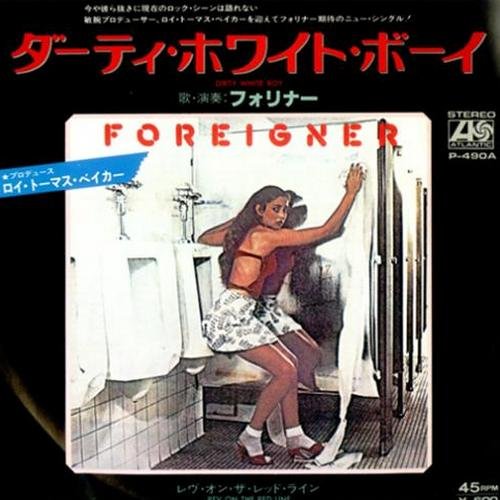 Foreigner Discography 