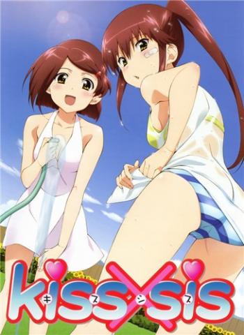   / KissxSis [ 62  xx] [2012] [incomplete]