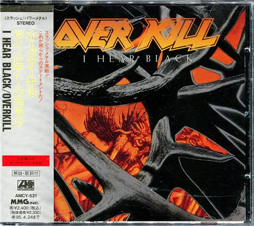 OverKill - Discography 