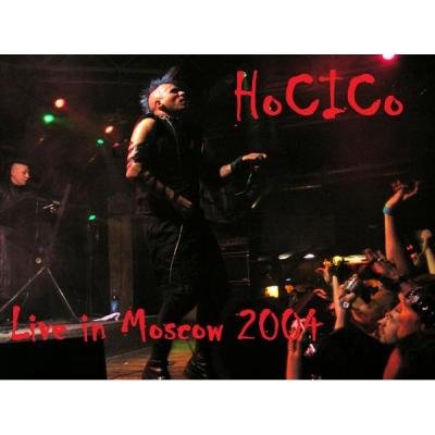 Hocico - Discography 