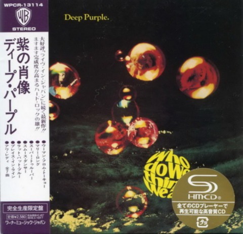 Deep Purple Discography 