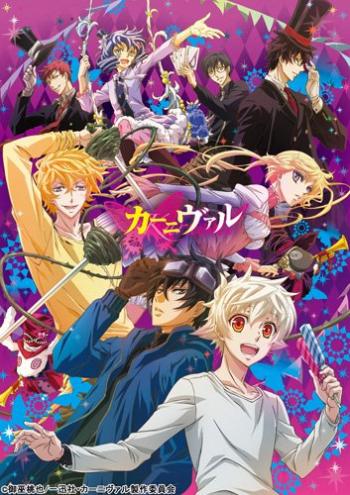  / Karneval [TV] [1-13  13] [RAW] [RUS+JAP+SUB] [720p]