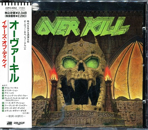 OverKill - Discography 