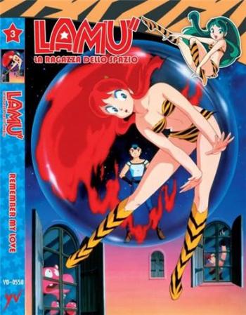  :    / Urusei Yatsura Movie 3: Remember My Love [Movie-3] [RAW] [JAP+SUB] [720p]