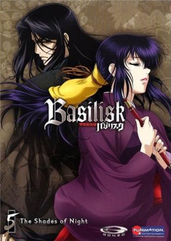  / Basilisk: The Kouga Ninja Scrolls / Basilisk - Kouga Ninpou Chou [TV] [1-24  24] [RAW] [RUS +JAP+SUB] [720p]