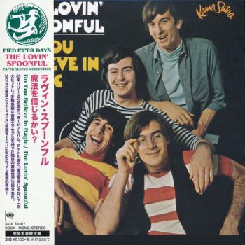 The Lovin' Spoonful - Do You Believe In Magic (2016 Mini LP Blu-spec CD2 Japan)