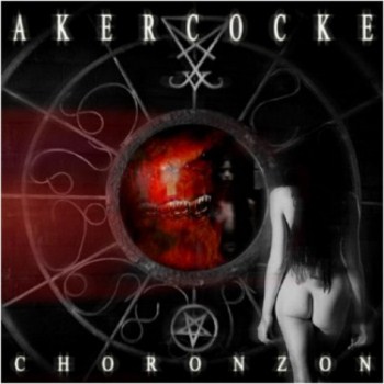 Akercocke - Discography 