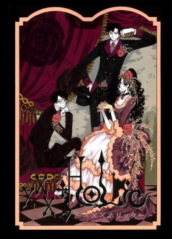   / Ohkawa Nanase,   / Mokona Apapa -  / XXXHOLiC [1-17   ] [2003] [incomplete]