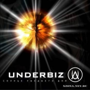 Underbiz -   