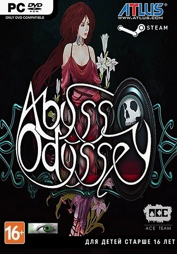 Abyss Odyssey