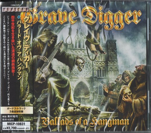 Grave Digger - Discography 