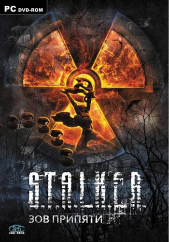 S.T.A.L.K.E.R. Call Of Pripyat - Slayer_Mod 0.17