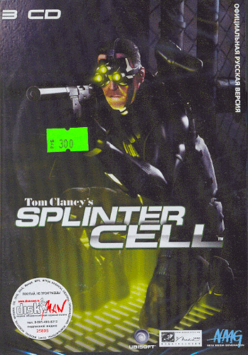   Splinter Cell   