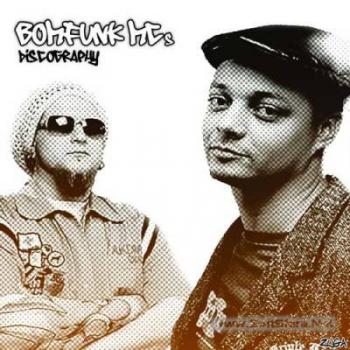 Bomfunk McS-