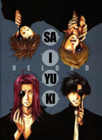 Kazuya Minekura Saiyuki [Artbook] / Kazuya Minekura Saiyuki [Artbook] []