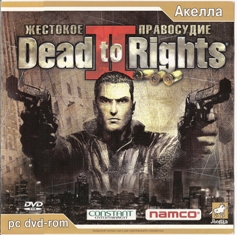 Dead to Rights II