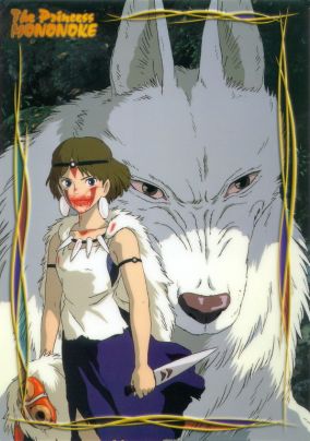   / Princess Mononoke