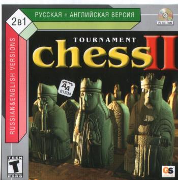 Tournament Chess 2