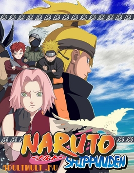  :   103 / Naruto Shippuuden 103