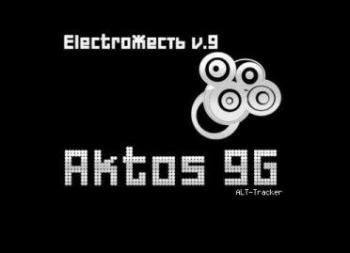 Electro v.9