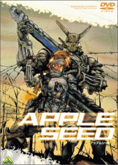   / Appleseed [OAV] [1  1] [RAW] [RUS+JAP]